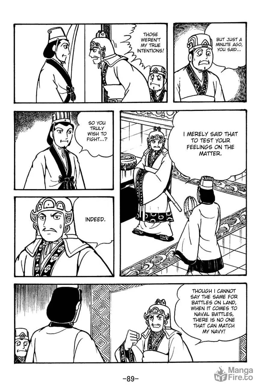 Read Sangokushi chapter 131 image 32 on Lezhin