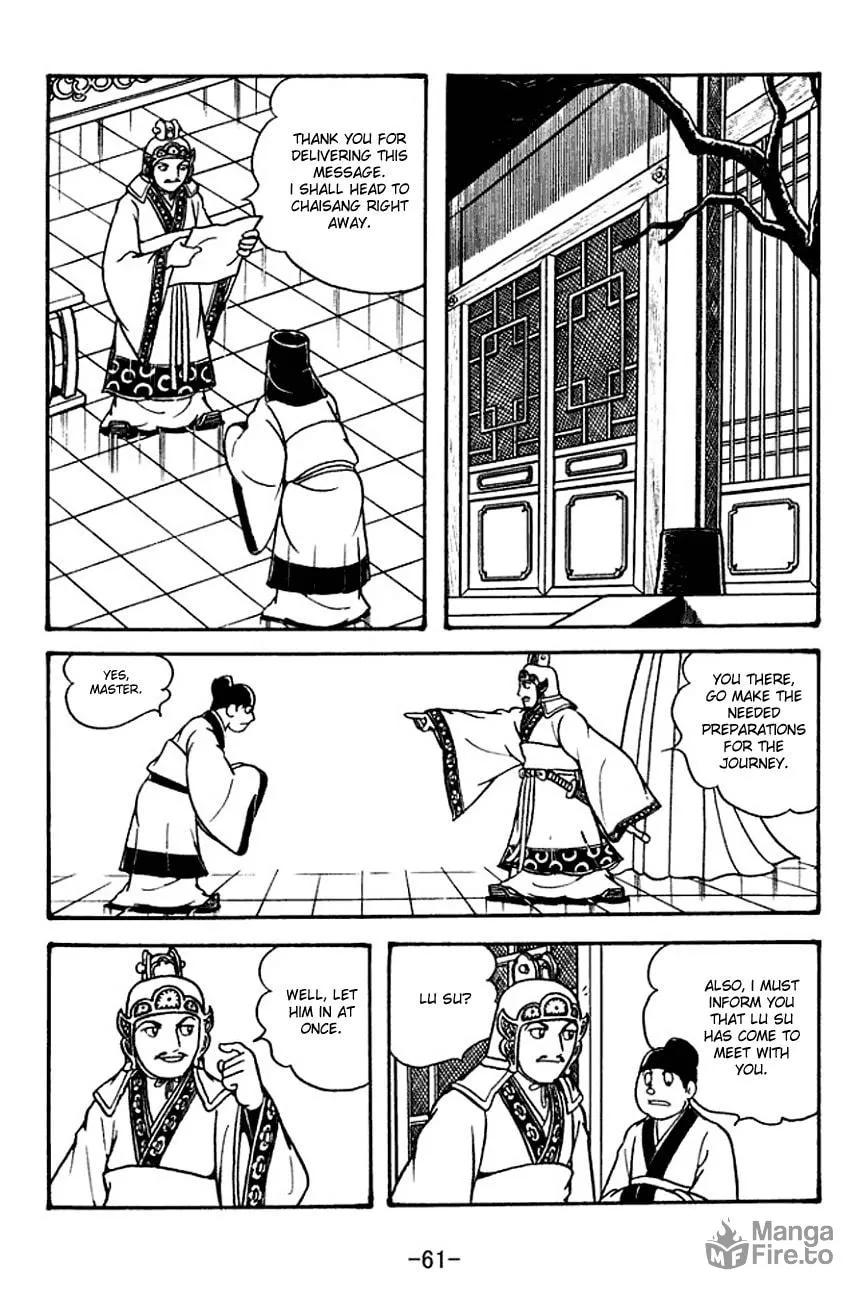 Read Sangokushi chapter 131 image 4 on Lezhin