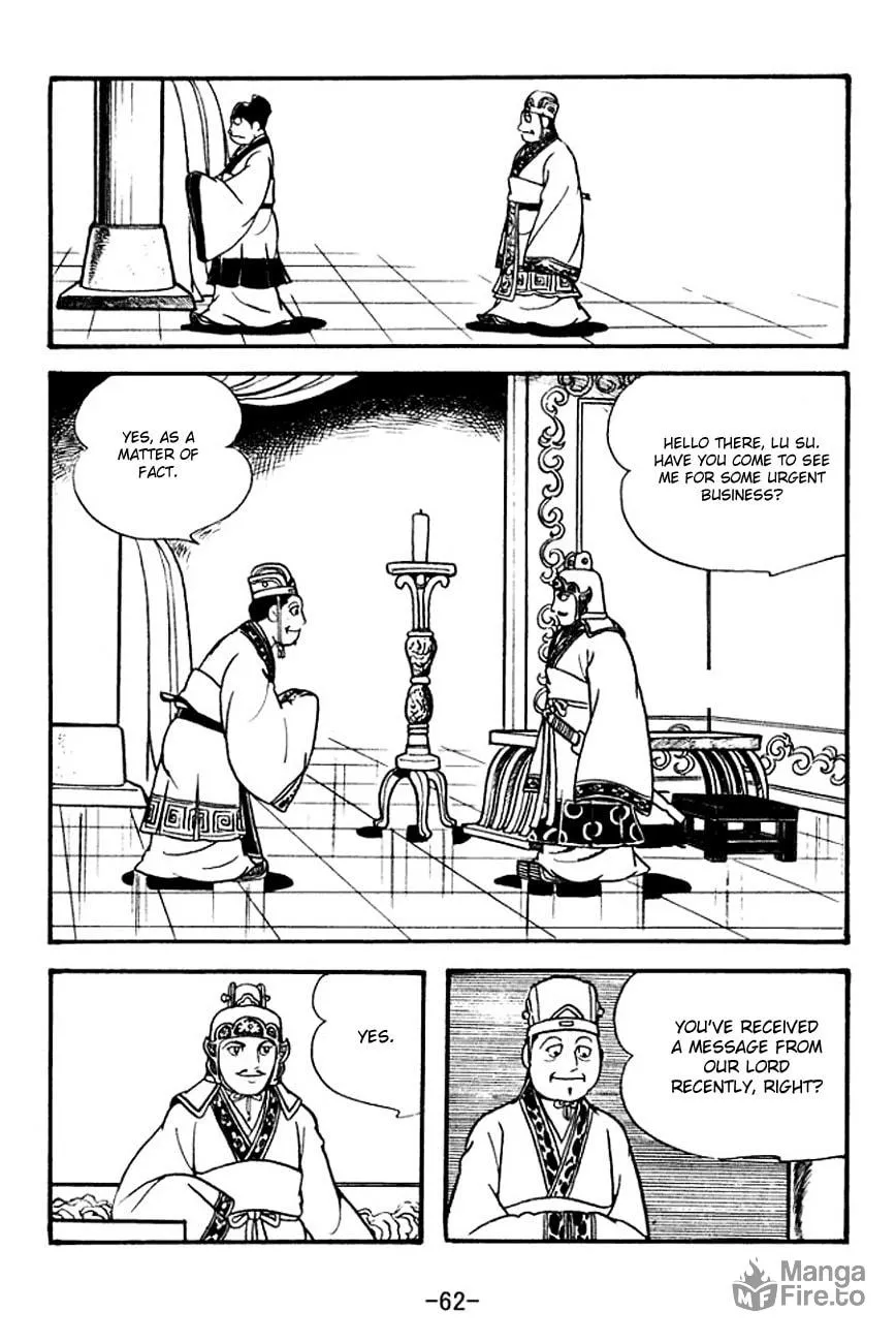 Read Sangokushi chapter 131 image 5 on Lezhin