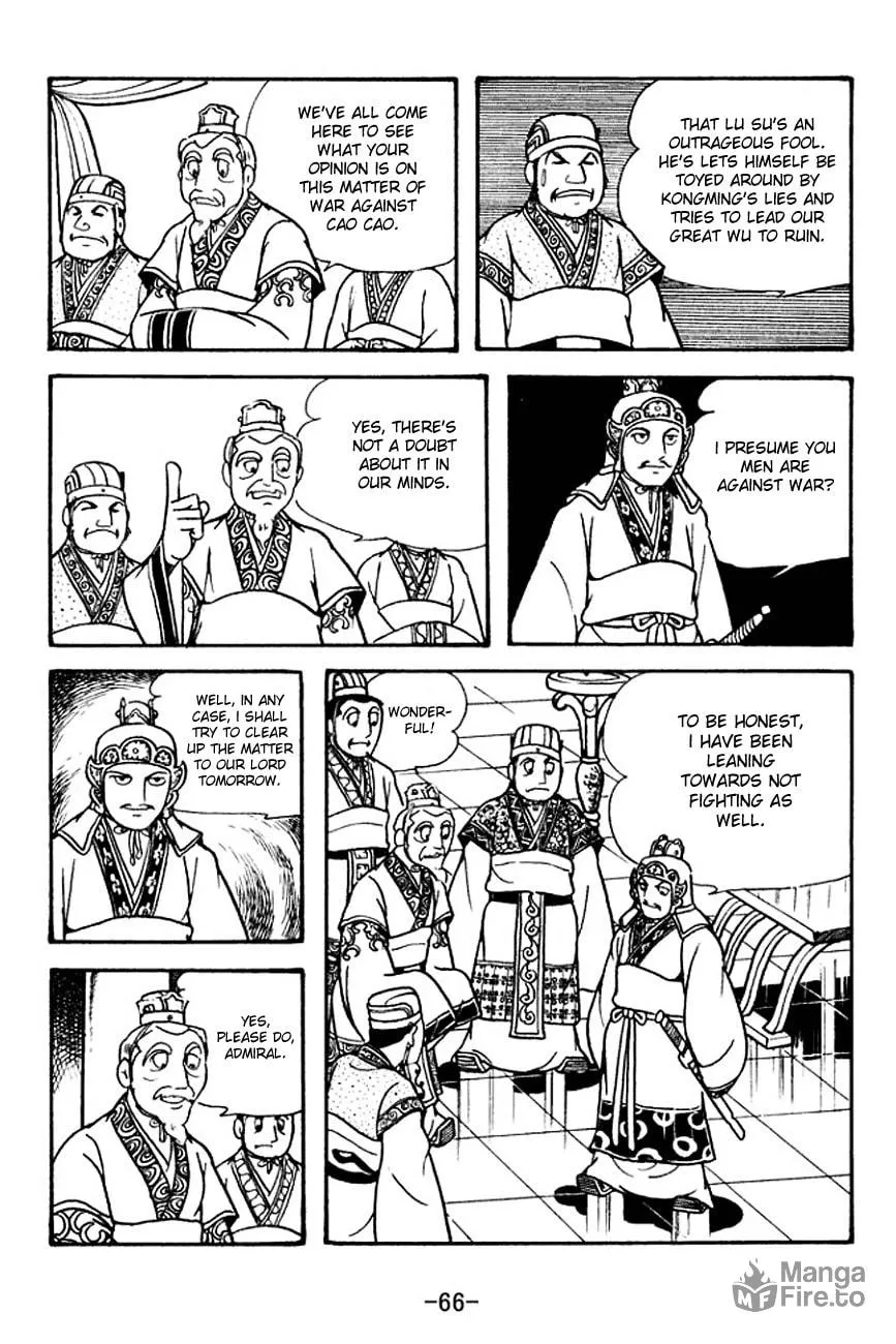 Read Sangokushi chapter 131 image 9 on Lezhin