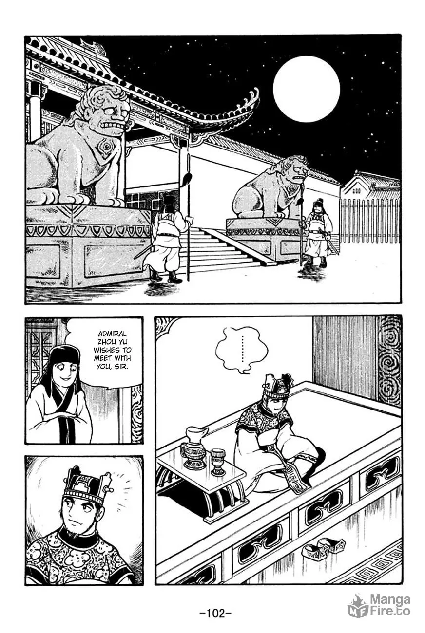 Read Sangokushi chapter 132 image 11 on Lezhin