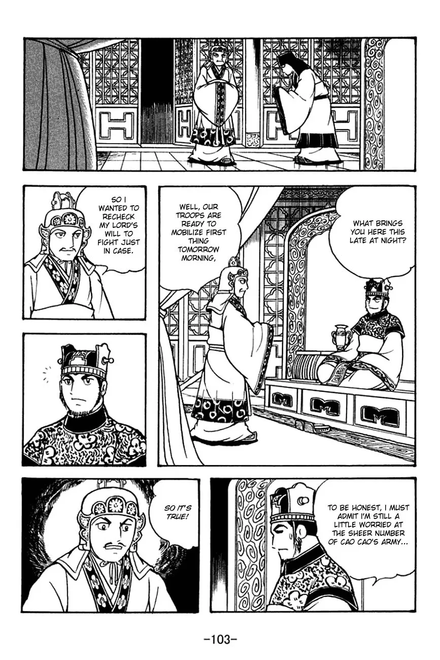Read Sangokushi chapter 132 image 12 on Lezhin