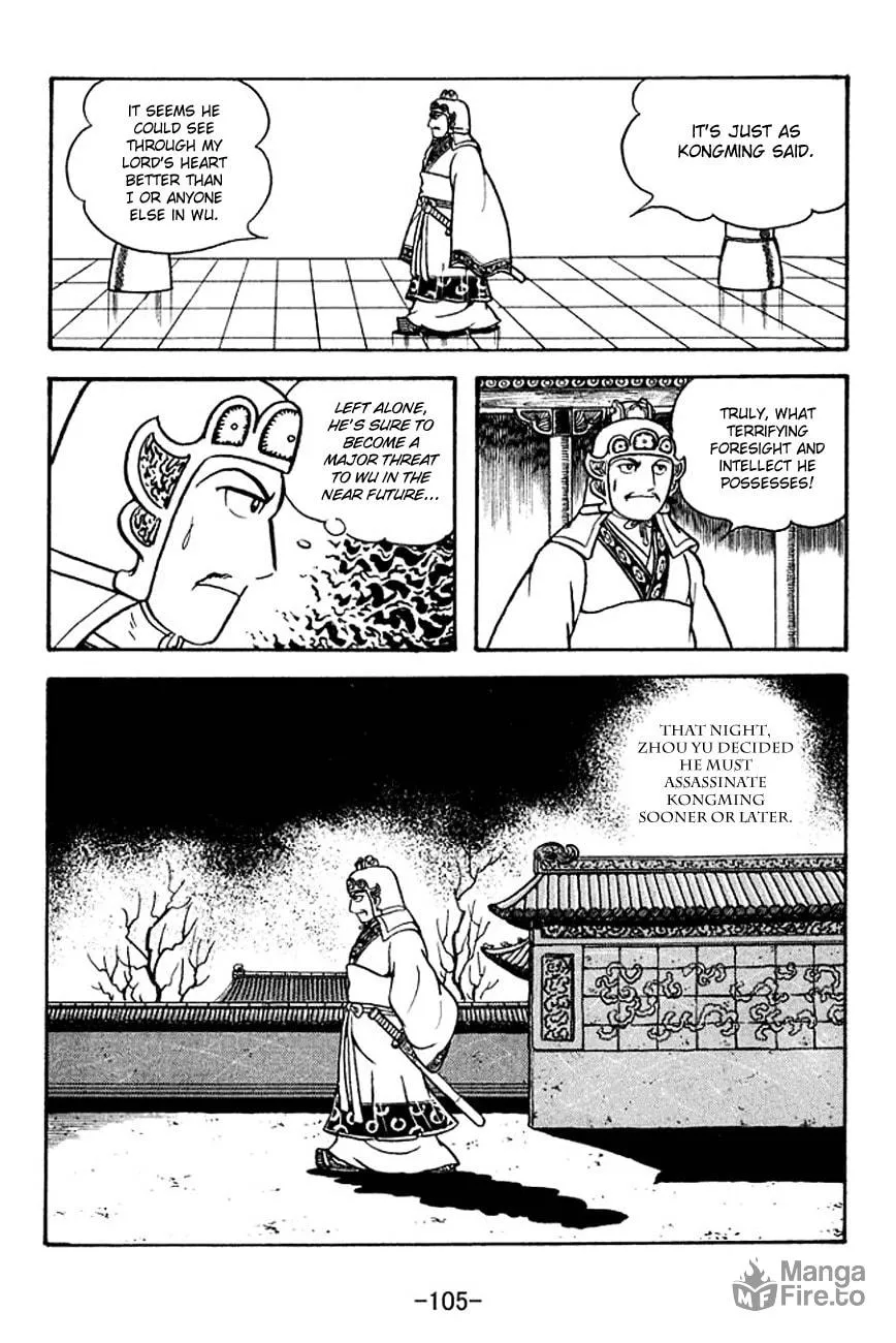 Read Sangokushi chapter 132 image 14 on Lezhin
