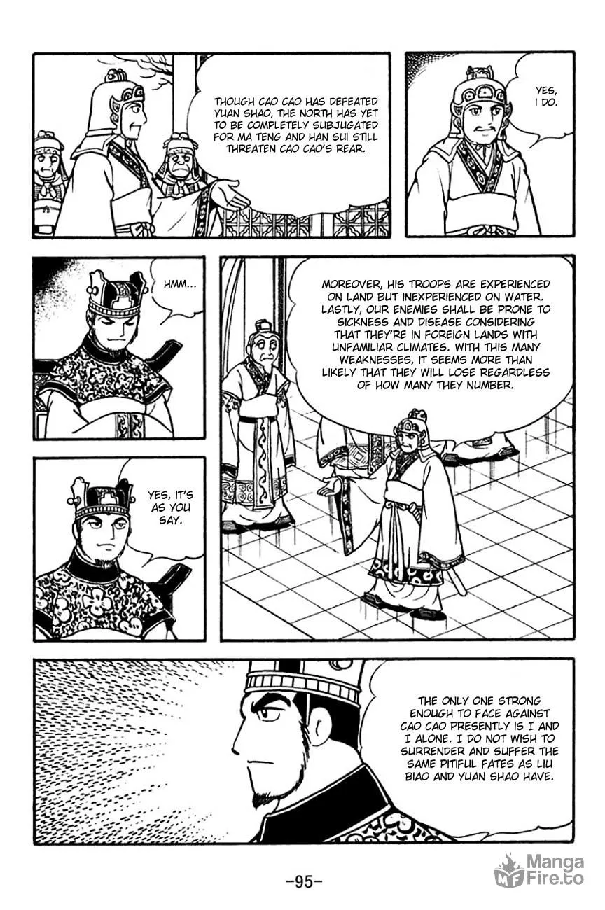 Read Sangokushi chapter 132 image 4 on Lezhin