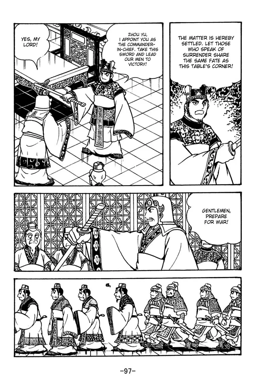Read Sangokushi chapter 132 image 6 on Lezhin