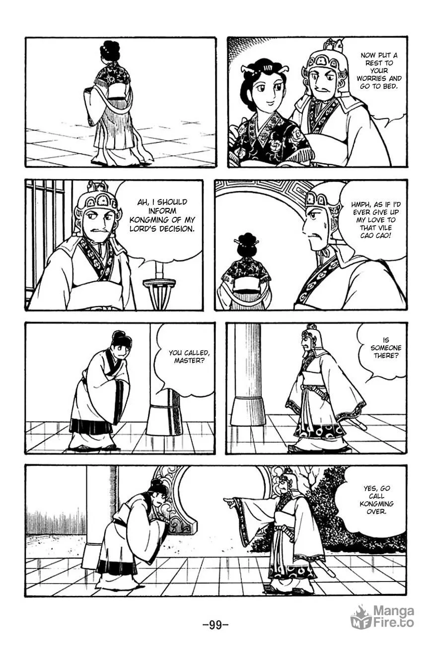 Read Sangokushi chapter 132 image 8 on Lezhin