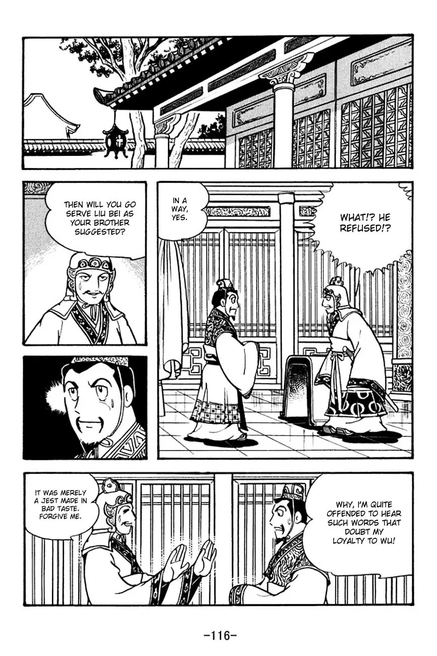 Read Sangokushi chapter 133 image 10 on Lezhin