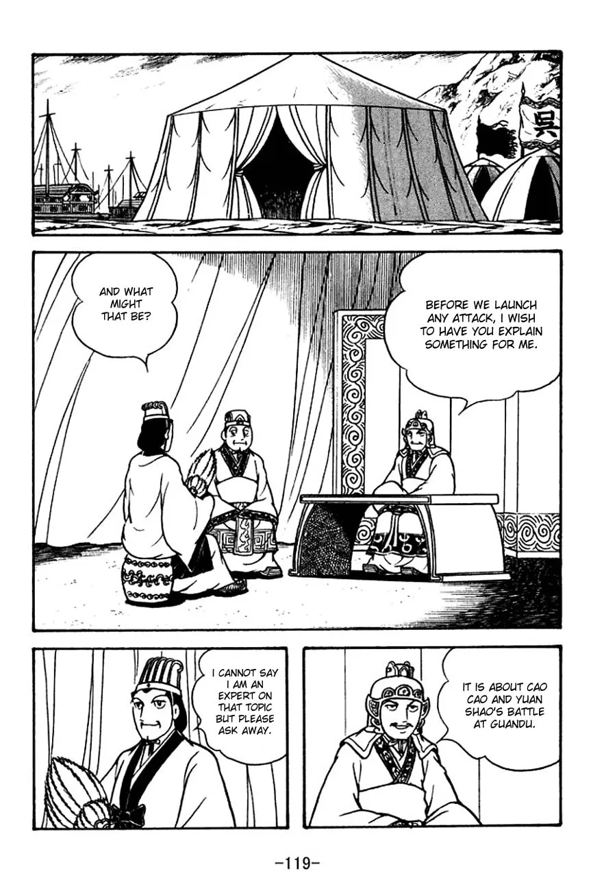 Read Sangokushi chapter 133 image 13 on Lezhin