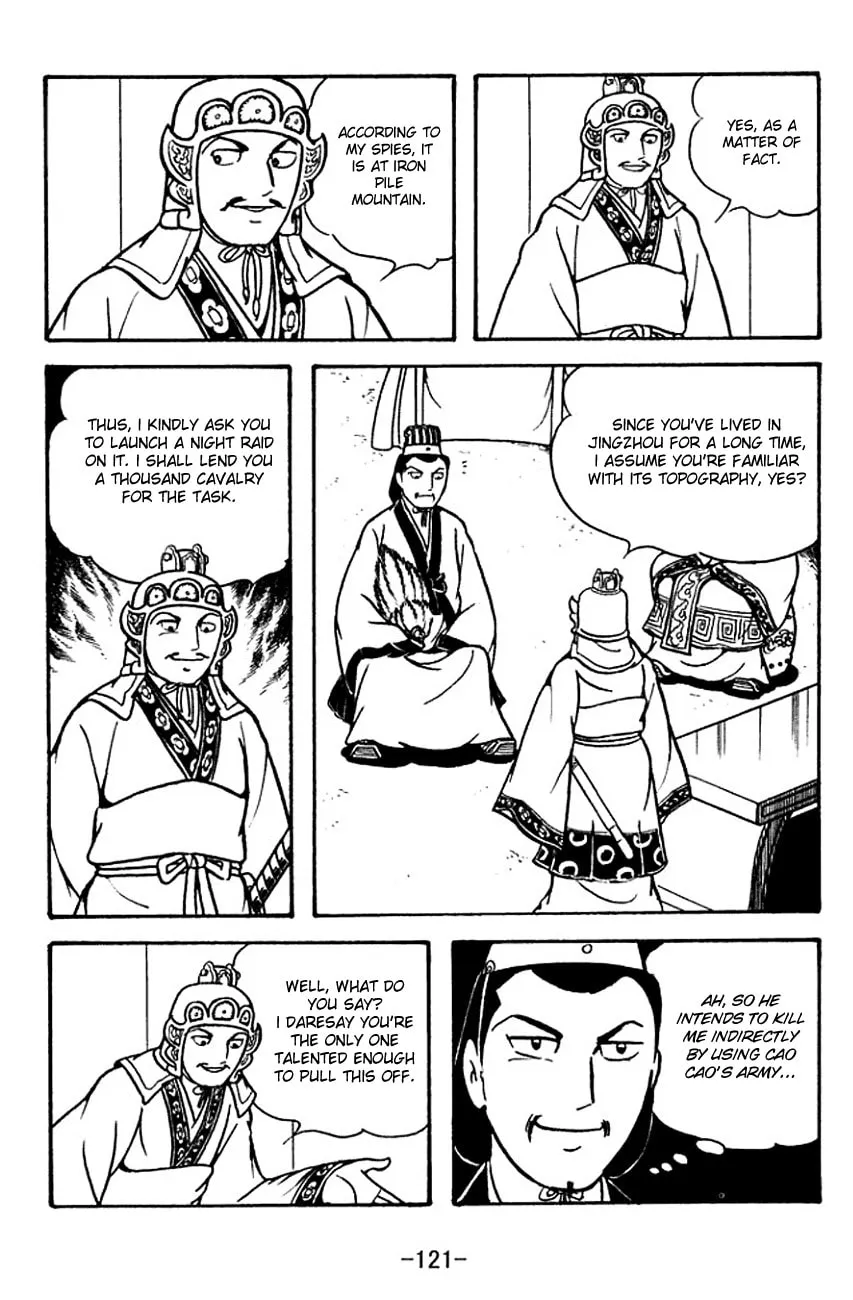 Read Sangokushi chapter 133 image 15 on Lezhin