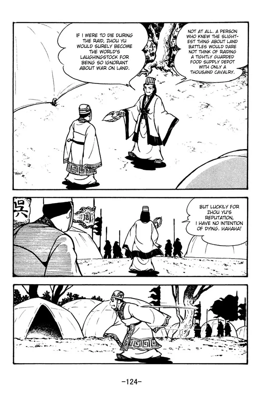 Read Sangokushi chapter 133 image 18 on Lezhin