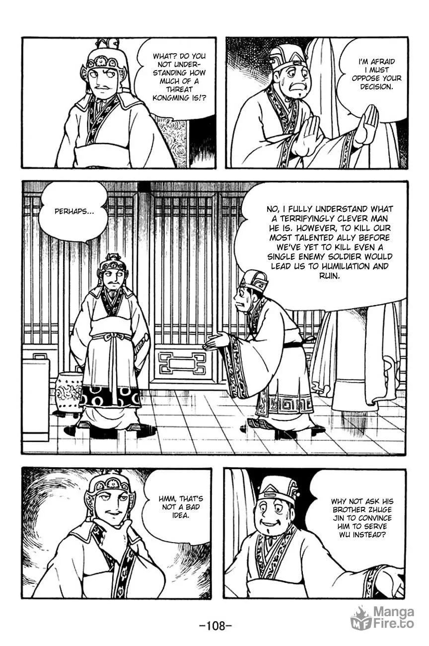 Read Sangokushi chapter 133 image 2 on Lezhin