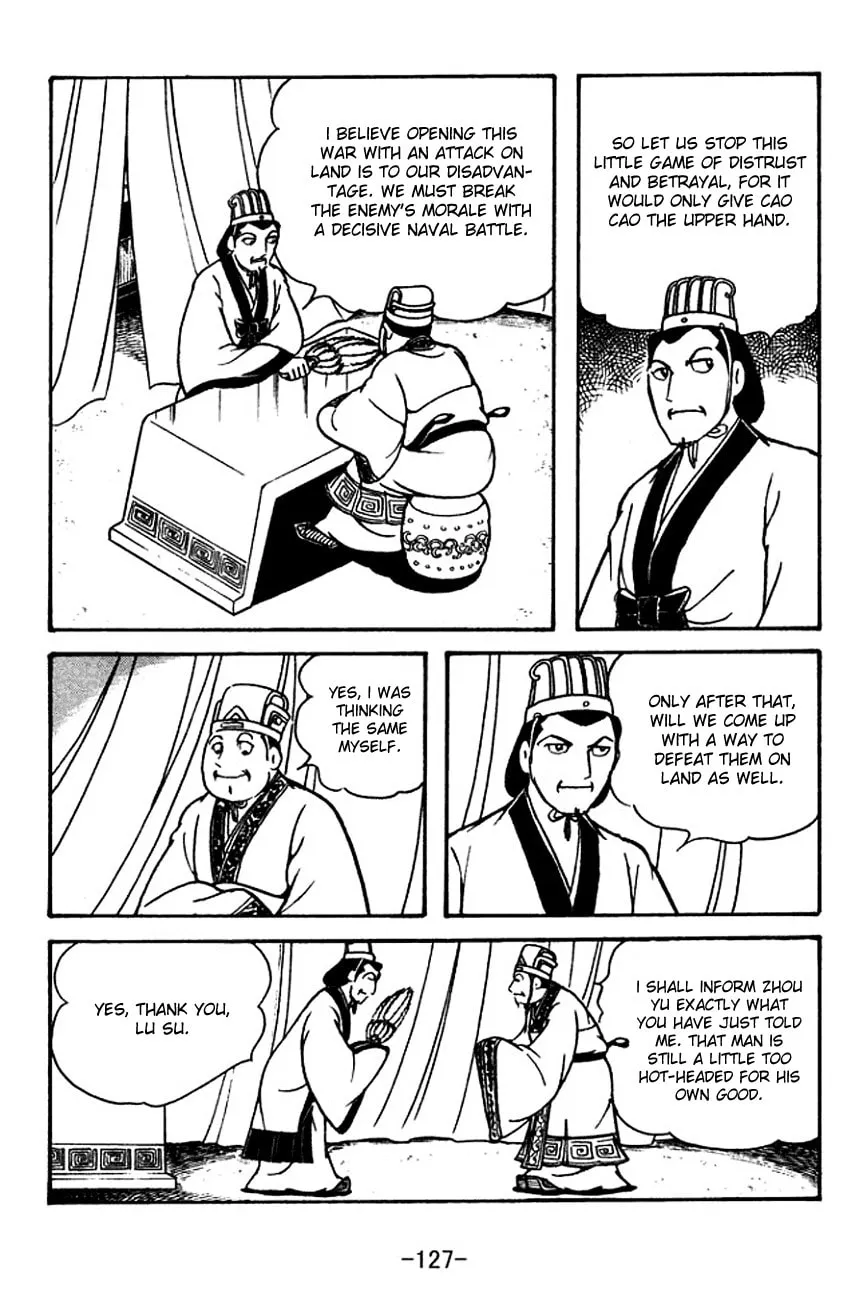 Read Sangokushi chapter 133 image 21 on Lezhin