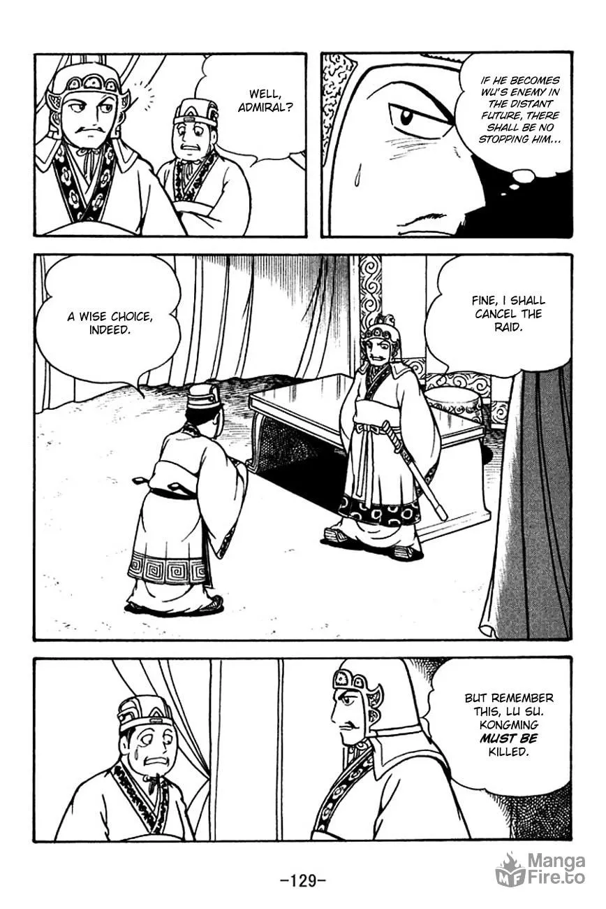 Read Sangokushi chapter 133 image 23 on Lezhin
