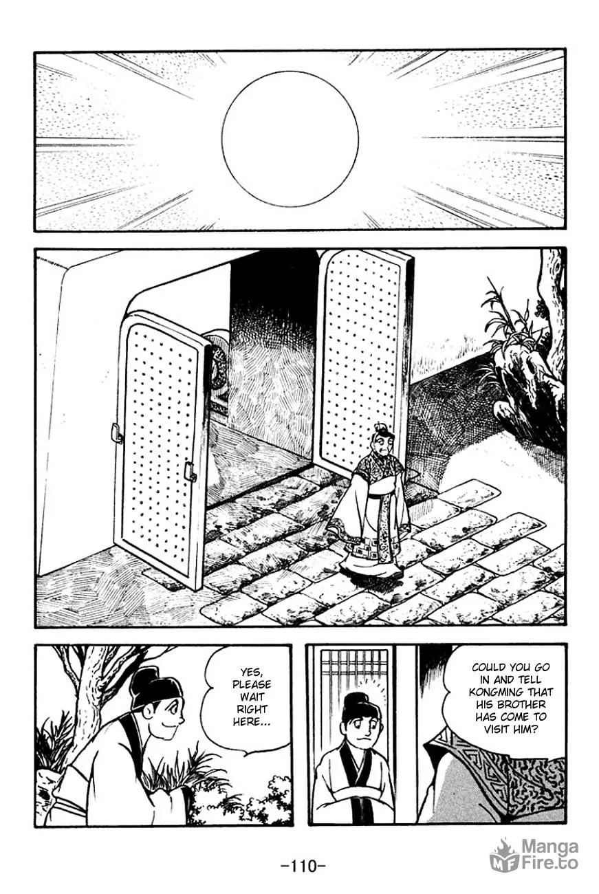 Read Sangokushi chapter 133 image 4 on Lezhin