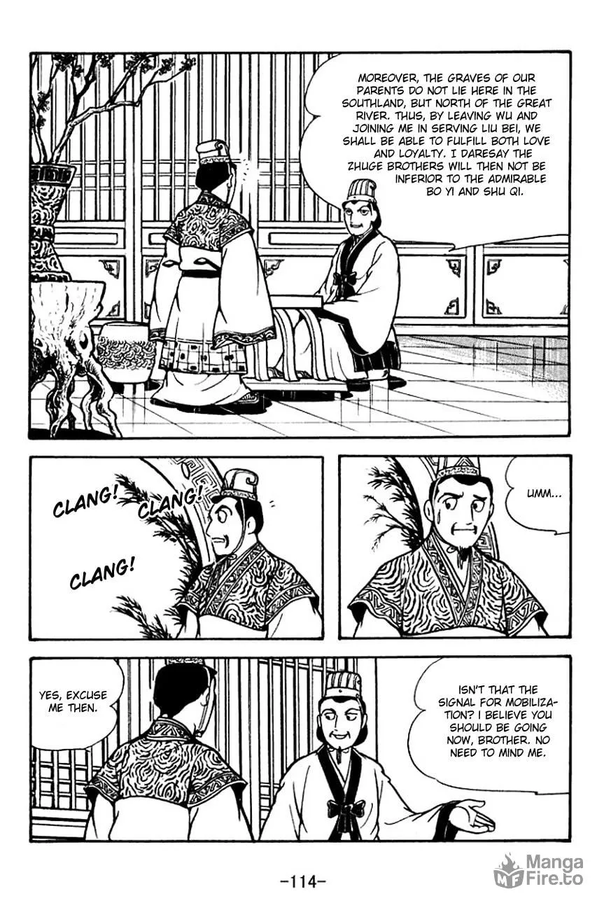 Read Sangokushi chapter 133 image 8 on Lezhin