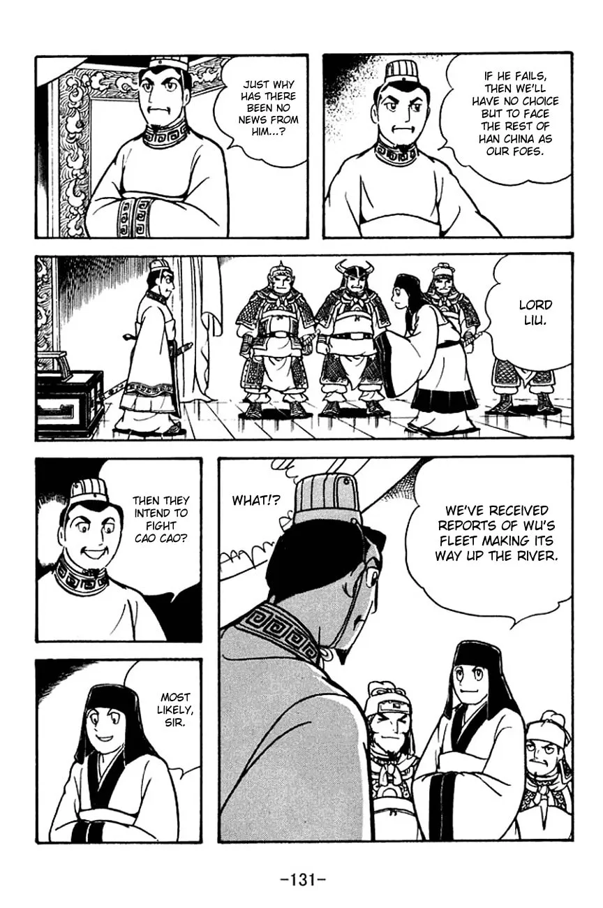 Read Sangokushi chapter 134 image 1 on Lezhin