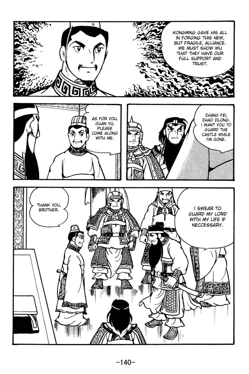Read Sangokushi chapter 134 image 10 on Lezhin
