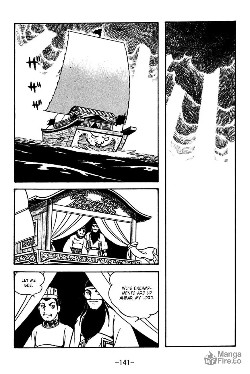 Read Sangokushi chapter 134 image 11 on Lezhin