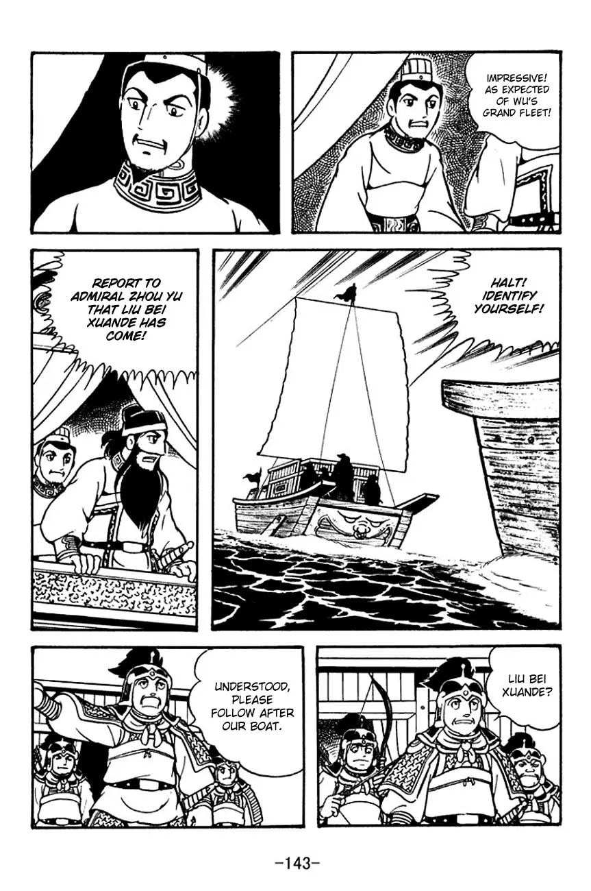 Read Sangokushi chapter 134 image 13 on Lezhin