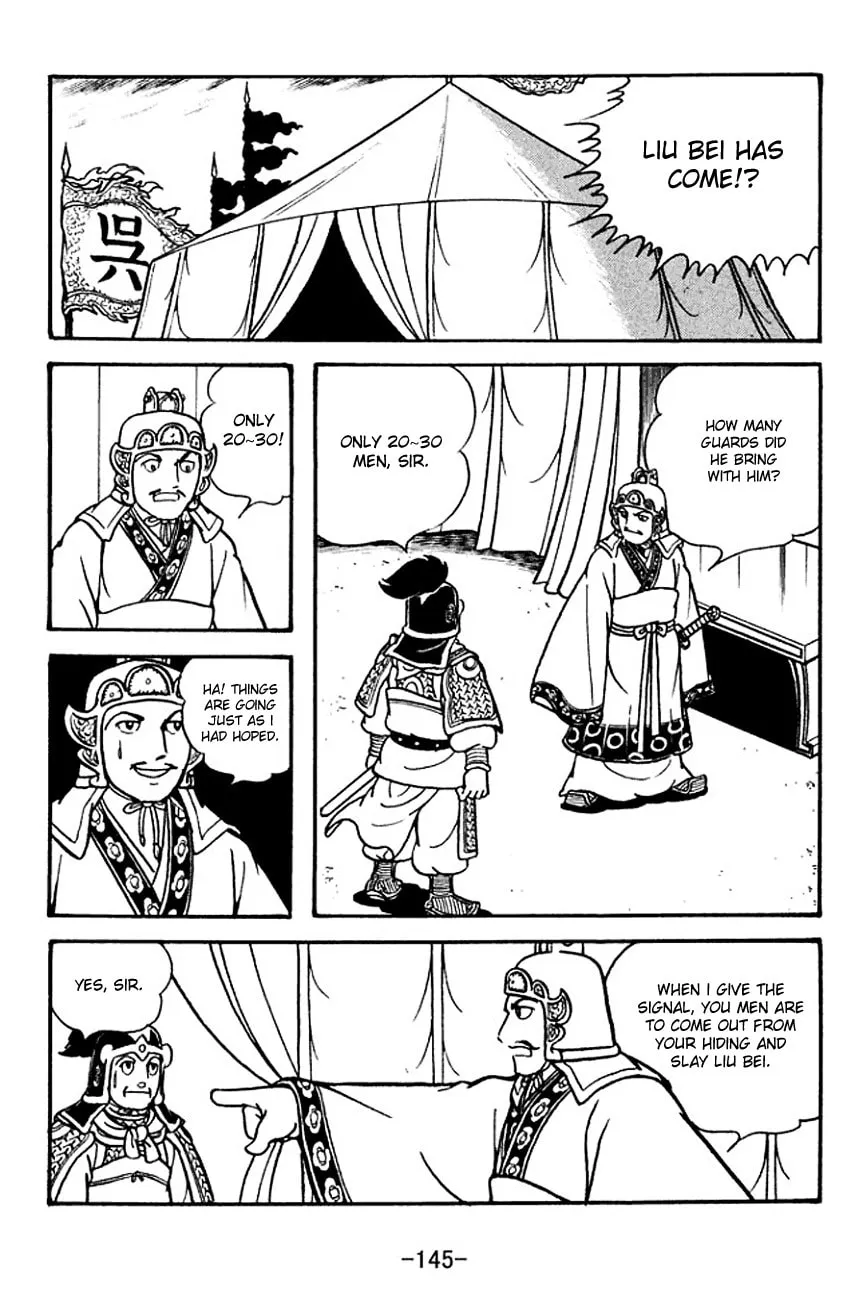 Read Sangokushi chapter 134 image 15 on Lezhin