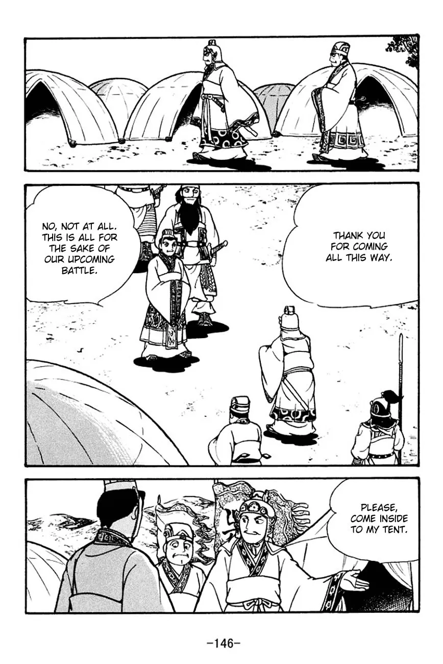 Read Sangokushi chapter 134 image 16 on Lezhin