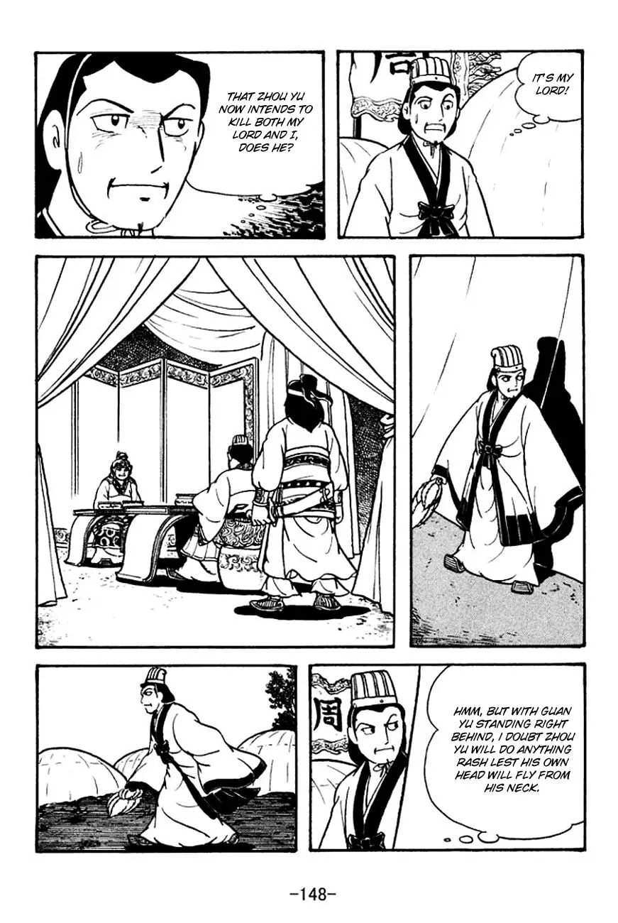 Read Sangokushi chapter 134 image 18 on Lezhin