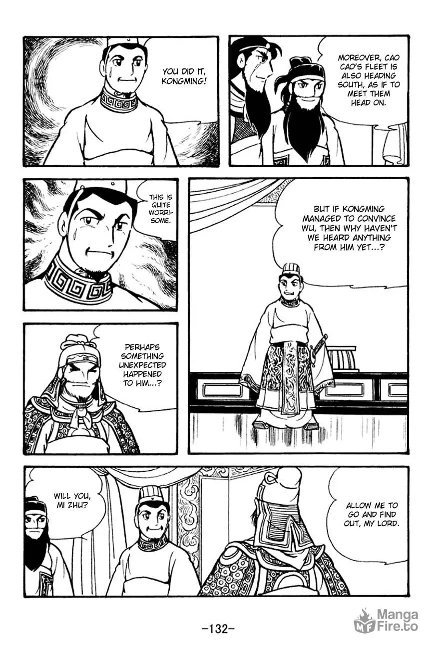 Read Sangokushi chapter 134 image 2 on Lezhin
