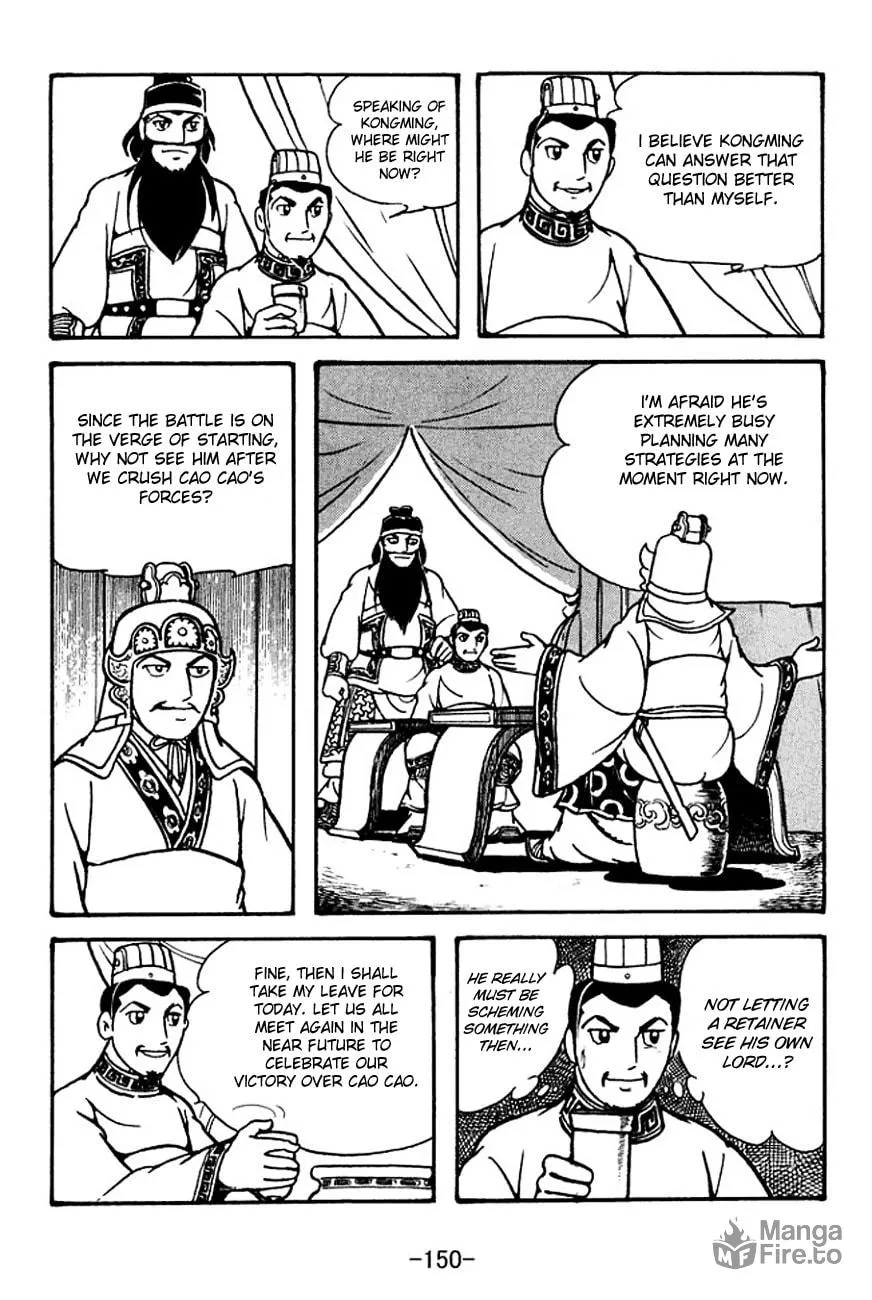Read Sangokushi chapter 134 image 20 on Lezhin
