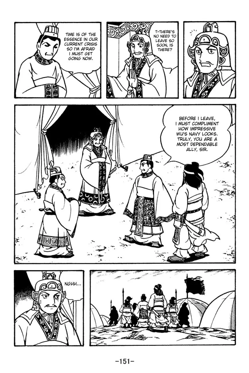 Read Sangokushi chapter 134 image 21 on Lezhin