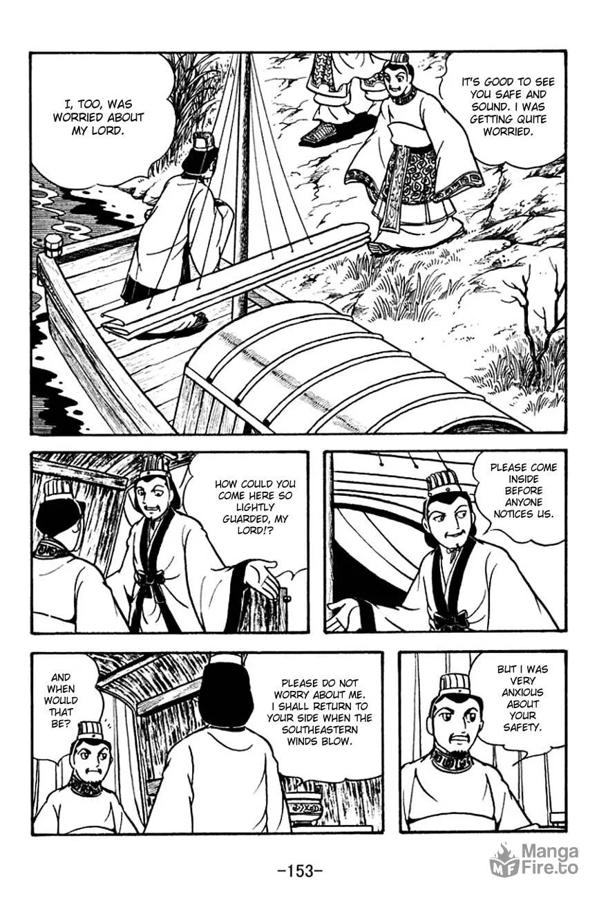 Read Sangokushi chapter 134 image 23 on Lezhin