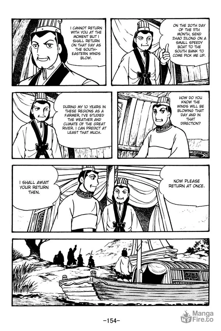 Read Sangokushi chapter 134 image 24 on Lezhin