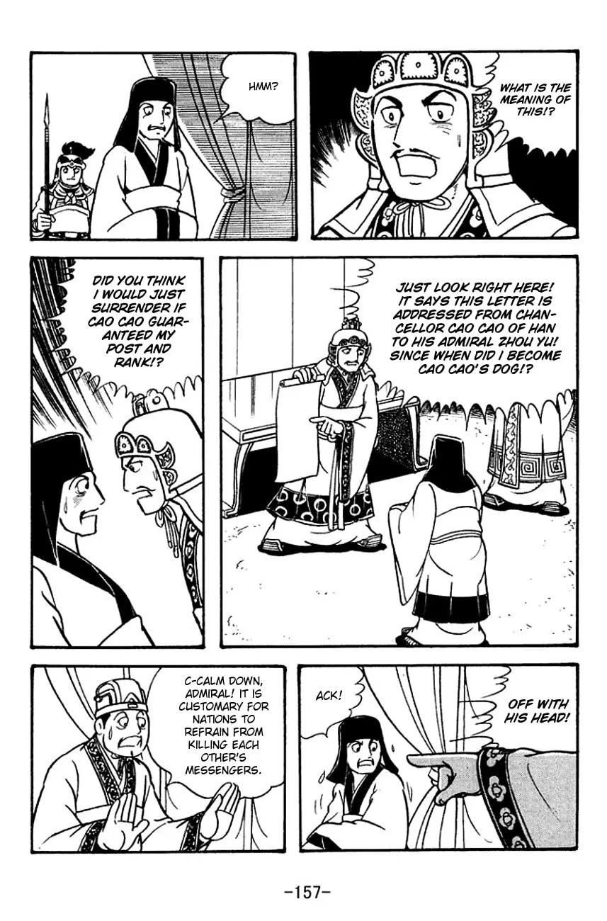 Read Sangokushi chapter 134 image 27 on Lezhin