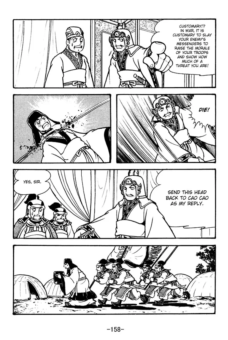Read Sangokushi chapter 134 image 28 on Lezhin