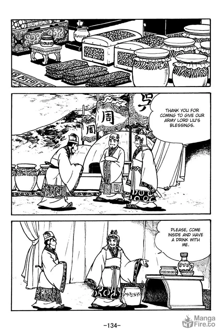 Read Sangokushi chapter 134 image 4 on Lezhin