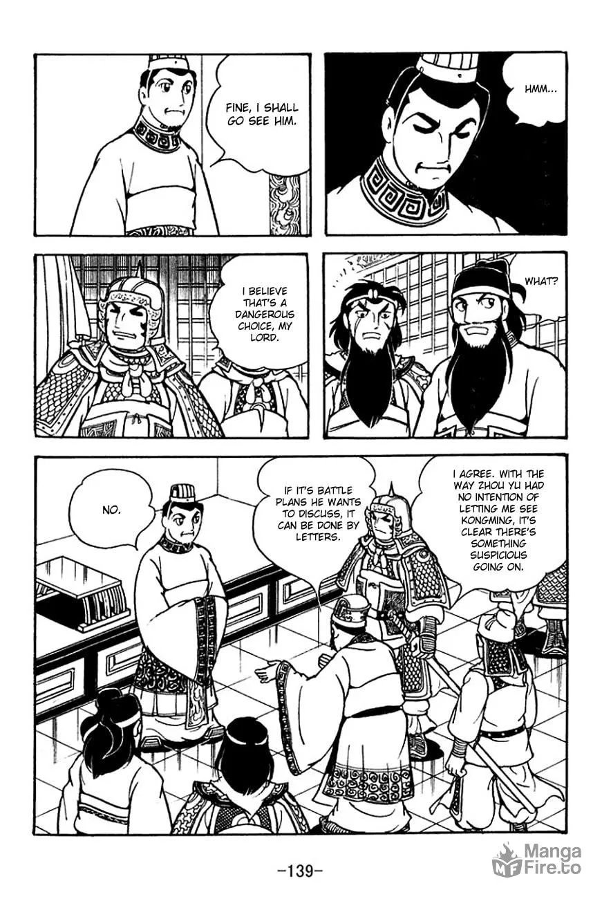 Read Sangokushi chapter 134 image 9 on Lezhin