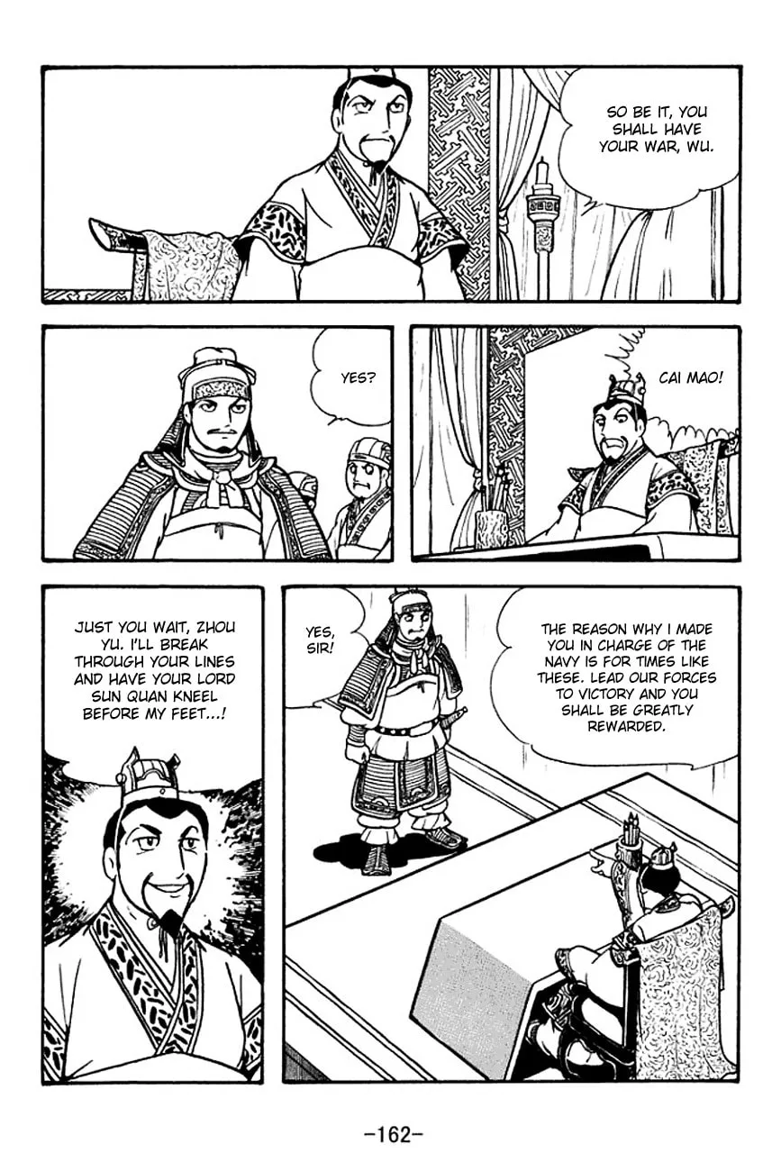 Read Sangokushi chapter 135 image 1 on Lezhin