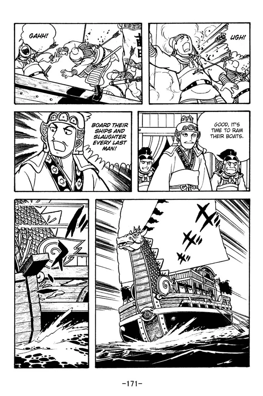 Read Sangokushi chapter 135 image 10 on Lezhin