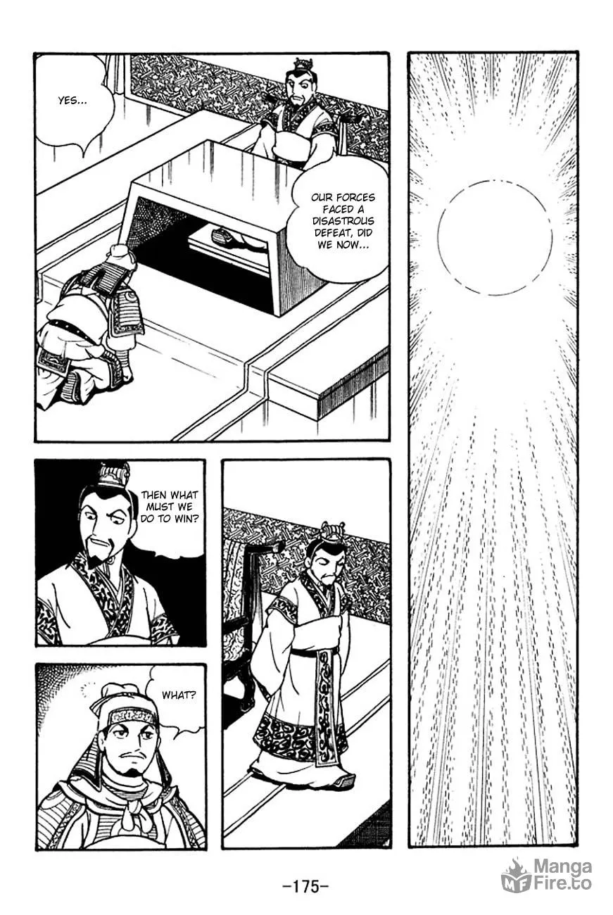 Read Sangokushi chapter 135 image 14 on Lezhin