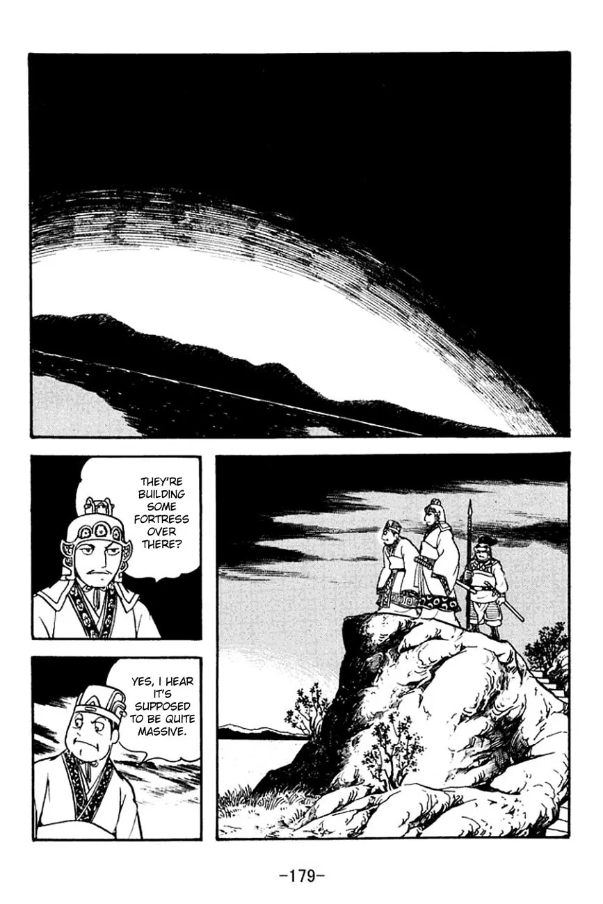 Read Sangokushi chapter 135 image 18 on Lezhin
