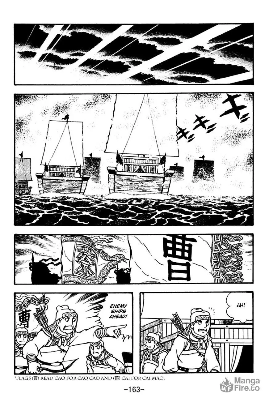 Read Sangokushi chapter 135 image 2 on Lezhin