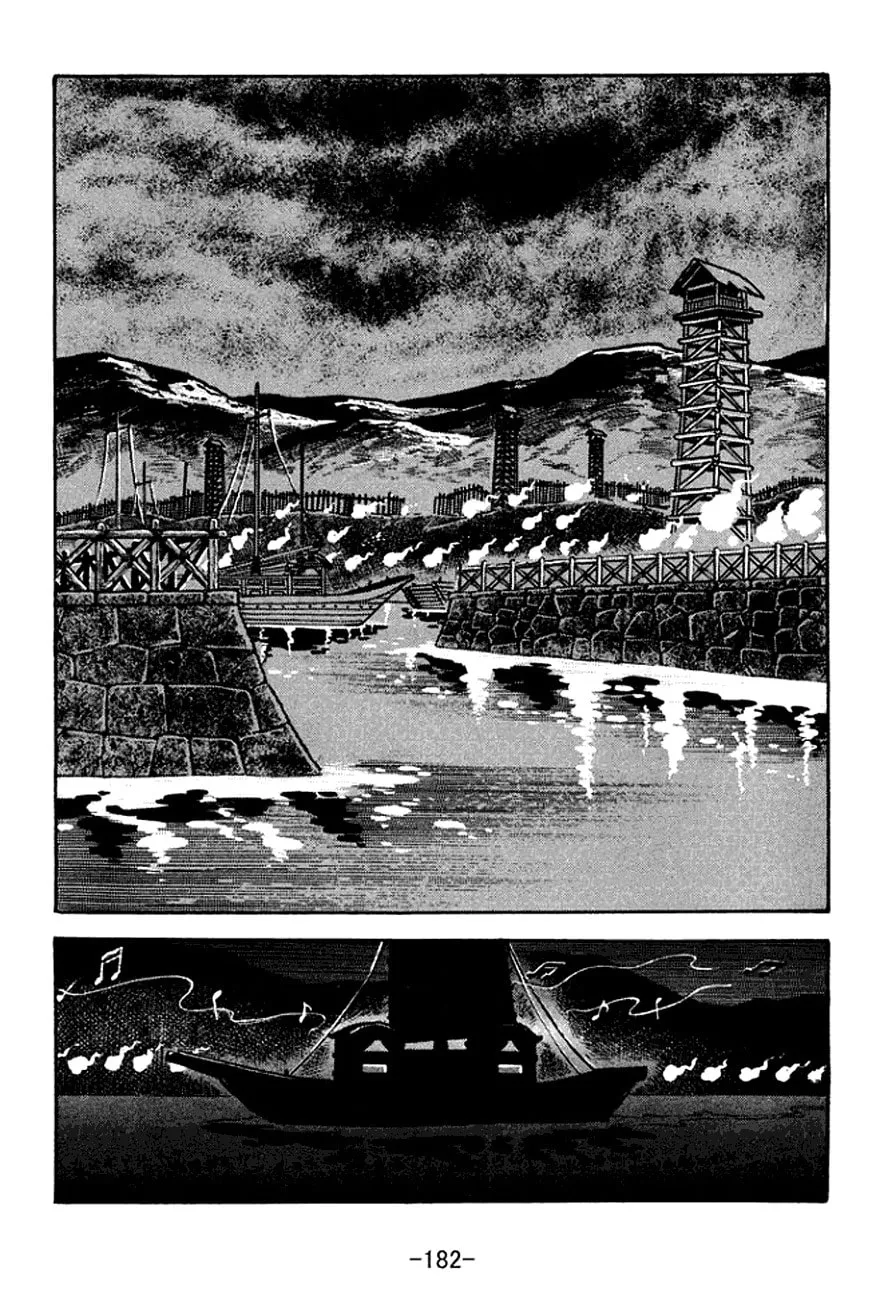 Read Sangokushi chapter 135 image 21 on Lezhin