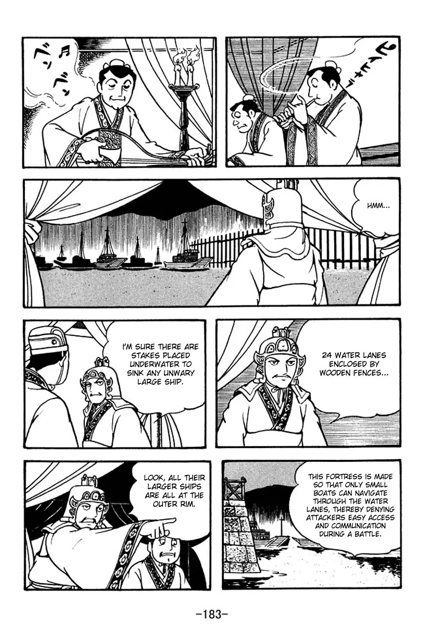 Read Sangokushi chapter 135 image 22 on Lezhin