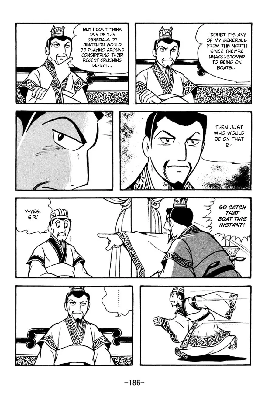 Read Sangokushi chapter 135 image 25 on Lezhin