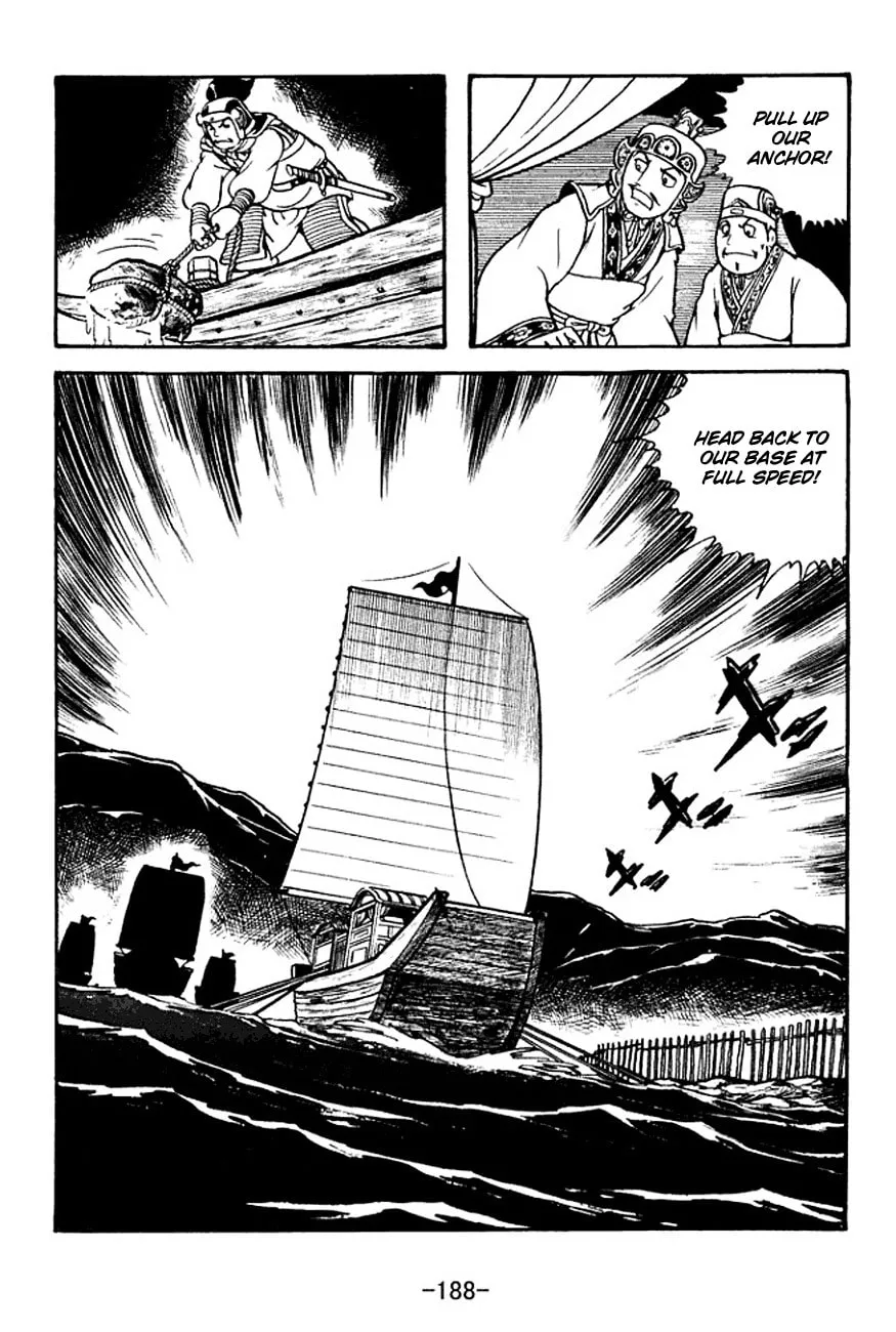Read Sangokushi chapter 135 image 27 on Lezhin