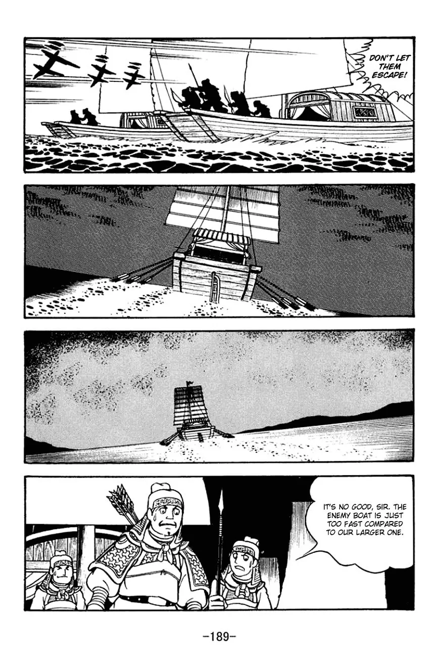 Read Sangokushi chapter 135 image 28 on Lezhin
