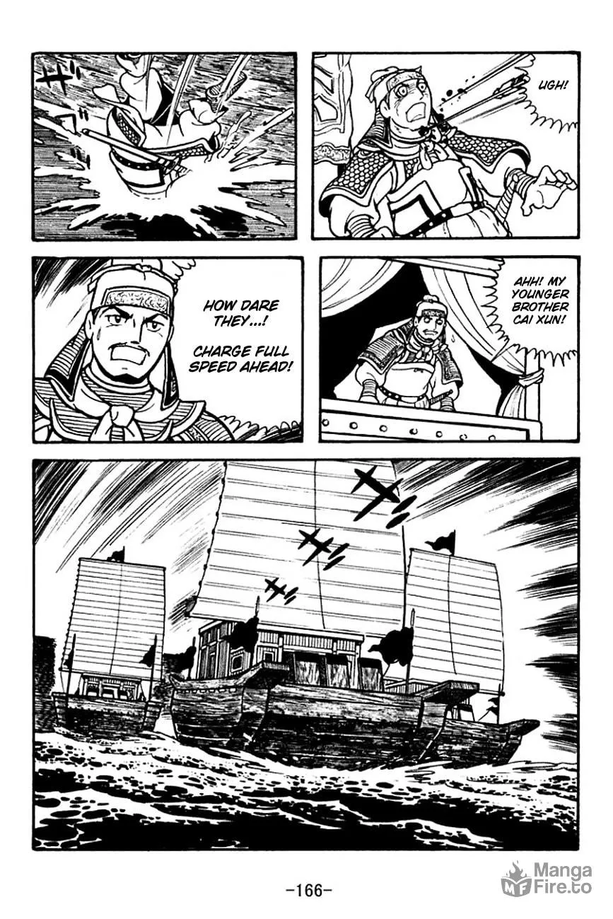 Read Sangokushi chapter 135 image 5 on Lezhin