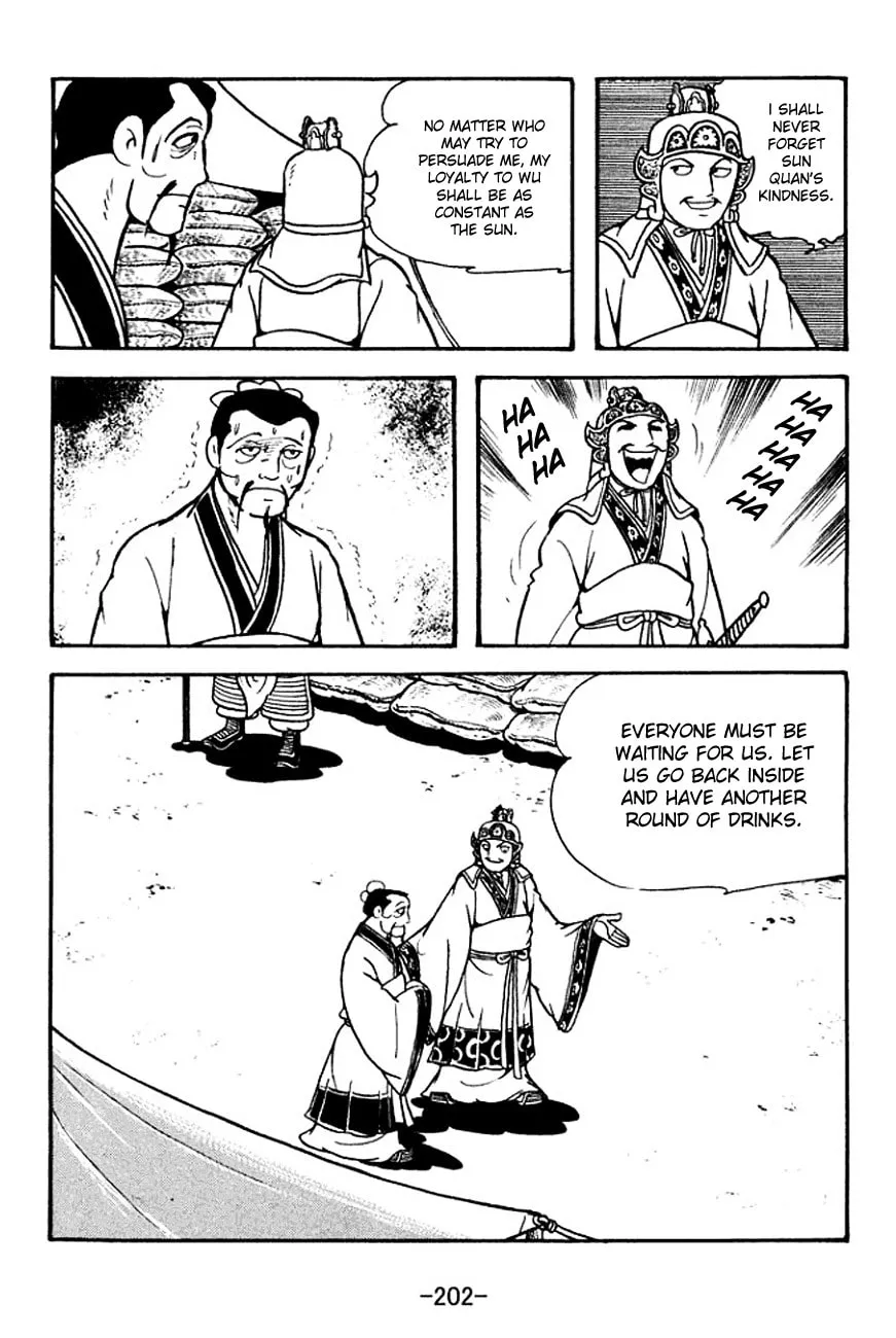 Read Sangokushi chapter 136 image 12 on Lezhin