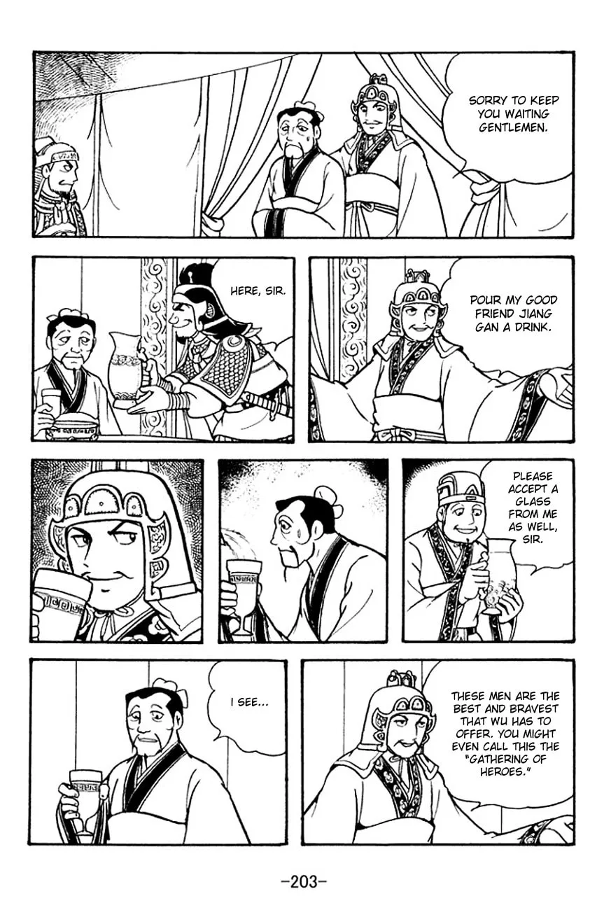 Read Sangokushi chapter 136 image 13 on Lezhin