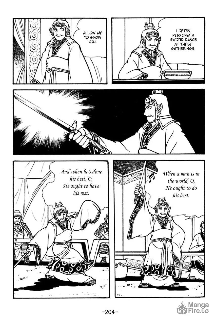 Read Sangokushi chapter 136 image 14 on Lezhin