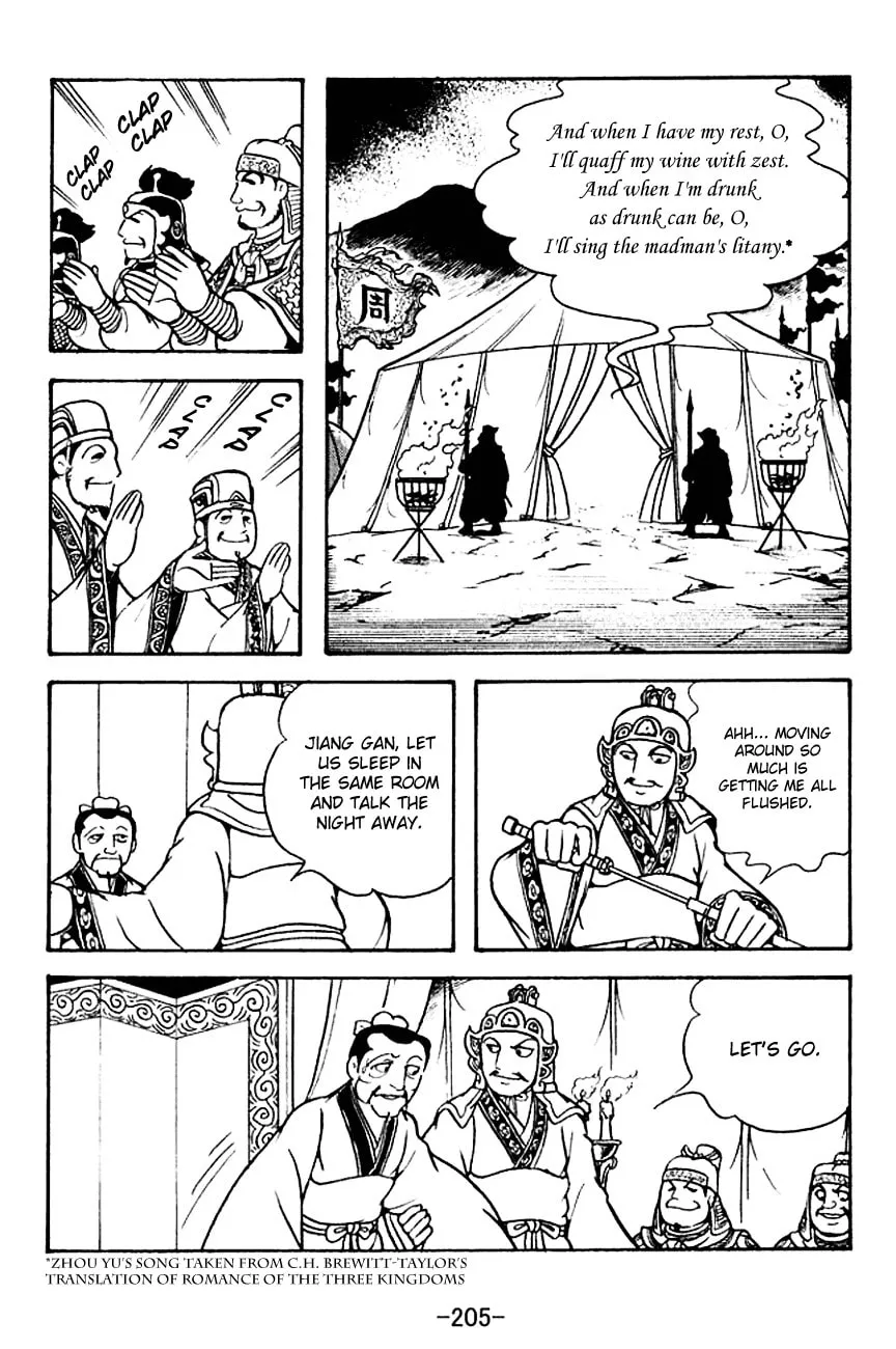 Read Sangokushi chapter 136 image 15 on Lezhin